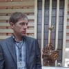 Отзыв Сергей о Теплоджии-Трж